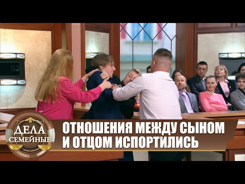 Видео: Помощь сына - Новые истории с Е. Кутьиной