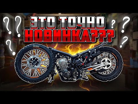 Видео: Комфорт за скромный бюджет! REGULMOTO Grizzly 300 - все что нужно! Обзор и тест-драйв!