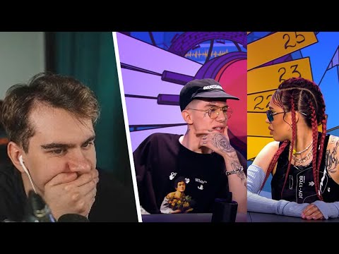 Видео: БРАТИШКИН СМОТРИТ - МУЗЫКАЛИТИ С ИНСТАСАМКОЙ