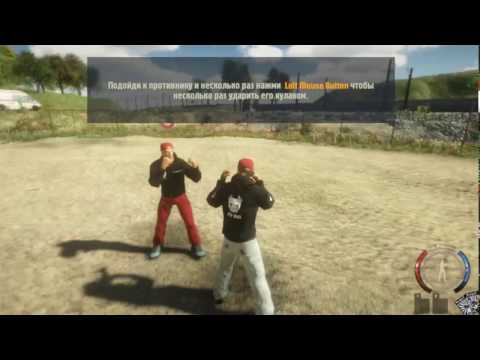 Видео: Обзор на Street Warriors Online