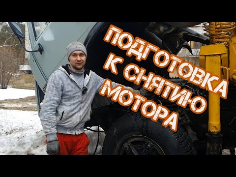 Видео: «КАМАЗ ПО НИЗУ РЫНКА» Продолжаем...