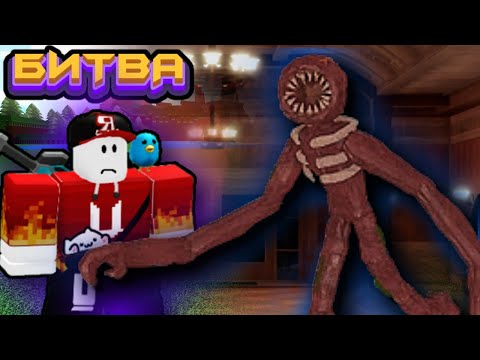 Видео: БИТВА СТРОИТЕЛЕЙ DOORS в Build a Boat Roblox