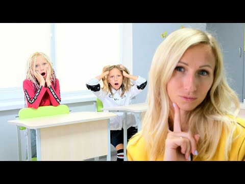 Видео: ЧТО устроила НОВАЯ УЧИТЕЛЬНИЦА в ШКОЛЕ??!