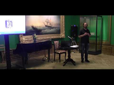 Видео: «Арефьевский круг. Начало питерского андеграунда». Лекция Владимира Назанского