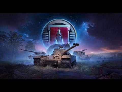 Видео: 🎁ГОЛДА КАЖДЫЙ ЧАС🎁⭐ТРИ ОТМЕТКИ НА АРТЕ + ЛБЗ 3.0 + 11 ЛВЛ⭐МИР ТАНКОВ⭐