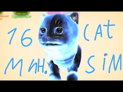 Видео: играю в cat sim