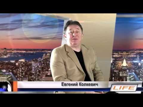 Видео: Всё о семинаре! С Раисой Мансуровой беседовал Евгений Колкевич.