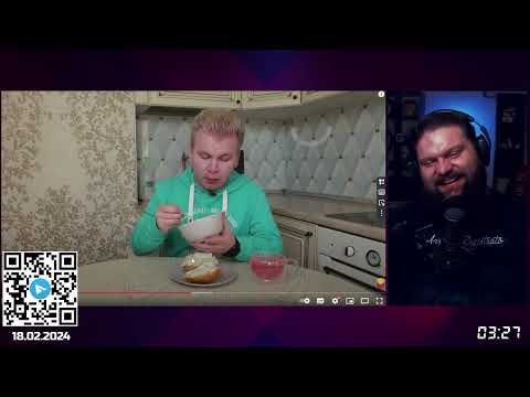 Видео: Опять выживает Петряев | комментирует @MinLogikiLive