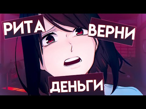 Видео: Я прошел все концовки Любовь, деньги, рок-н-ролл и обезумел