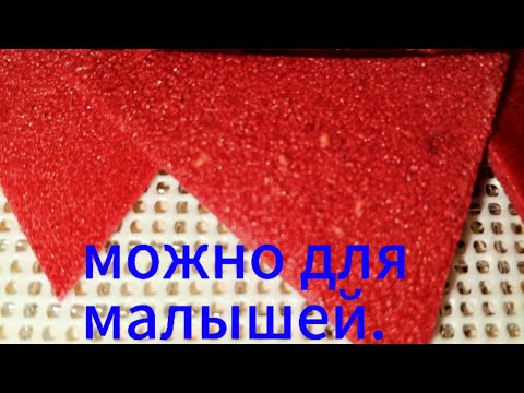 Видео: АЛЬТЕРНАТИВА БЕЛЕВСКОЙ ПАСТИЛЕ ..