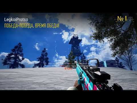 Видео: Нарезка 1