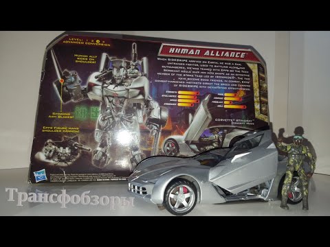 Видео: Transformers 2 ROTF Human Alliance Sideswipe - От Этого Трансформера Стоит Отказаться?[Трансфобзоры]