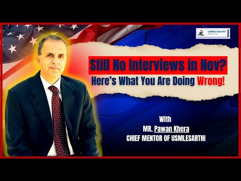 Видео: Сезон собеседований для поступления в ординатуру 2025–26: полная стратегия для IMG | Подготовка к...