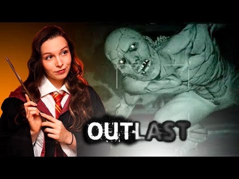 Видео: ХЭЛЛОУИНСКИЙ СТРИМ Outlast #килька_в_томатке #outlast  #хоррор #играOutlast #outlastпрохождение
