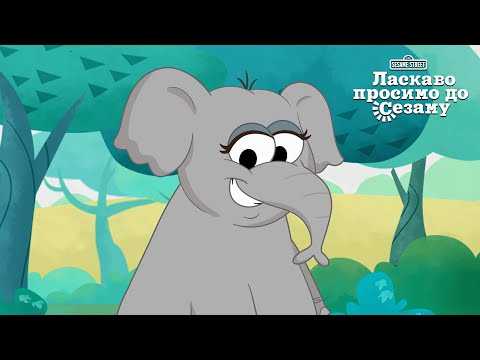 Видео: Твоє ім’я важливе!