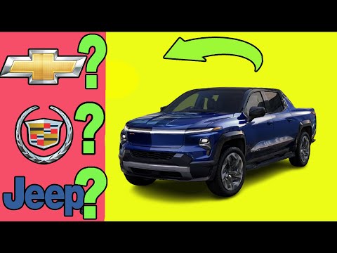 Видео: УГАДАЙ МАРКУ НОВОЙ МАШИНЫ | Сможешь ли ты назвать Марку машины по фото?