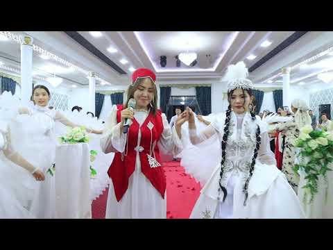 Видео: Балнұр | Ұзату Той | Зафарабад