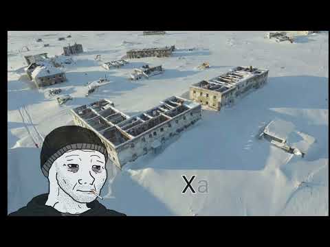 Видео: Думерский плейлист | Виктор Цой