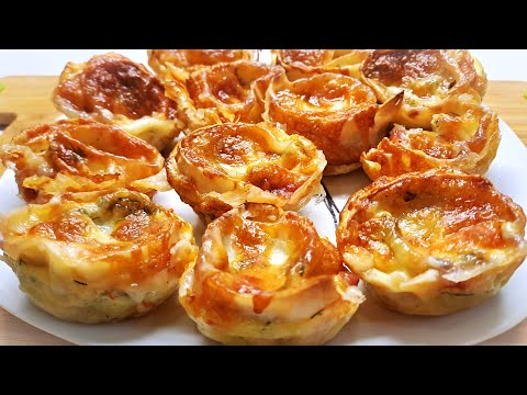 Видео: У Вас есть Лаваш!? Простая и Безумно Вкусная ЗАКУСКА ИЗ ЛАВАША.