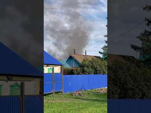 Видео: Пожар в деревне