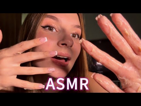 Видео: ASMR Липкие звуки рук 🤤 немного поболтаем перед сном 😴