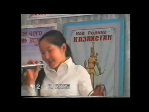 Видео: Ұлданай Ұлы Жеңіске 60 жыл ТОЛЫҚ 12.02.2005