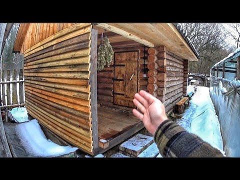 Видео: 4 ГОДА СТРОЙКИ! "НАСТОЯЩАЯ РУССКАЯ БАНЯ"обзор