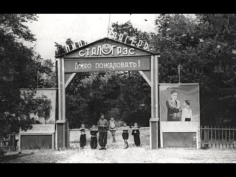 Видео: ПИОНЕР- ЛАГЕРЯ СССР