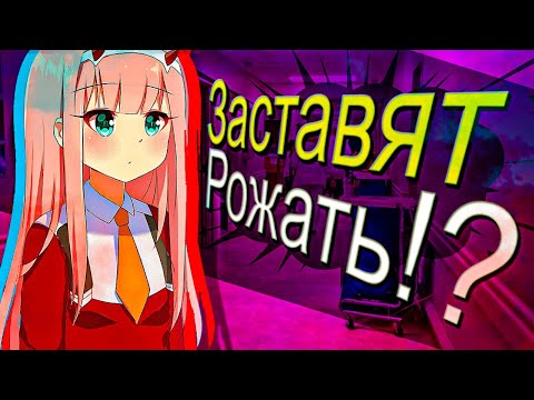 Видео: ПОСЛЕДНИЕ ПОКОЛЕНИЕ?