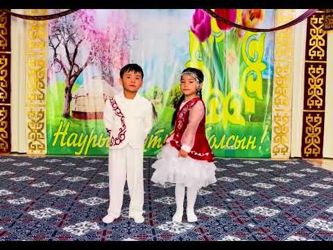 Видео: Қалалық "Айгөлек" шығармашылық ән байқауы №57 "Ақбота" бөбекжайы ЖБҚ МКҚК