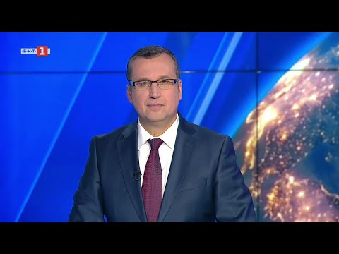 Видео: По света и у нас – 22.10.2025, 12:00 по БНТ