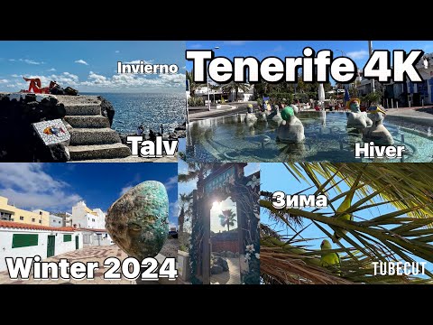 Видео: Тенерифе что посмотреть | Costa Silencio - Las Galletas - Palm Mar  пешком по берегу тишины