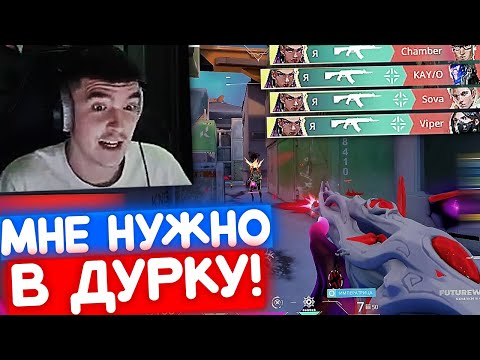 Видео: 7SSK7 СГОРЕЛ и ОФФНУЛ СТРИМ | Нарезка со стрима 7ssk7 #9