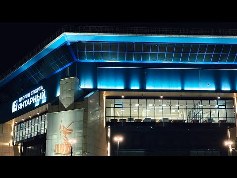 Видео: ДС Янтарный Калининград. Женский волейбол Локомотив против Динамо