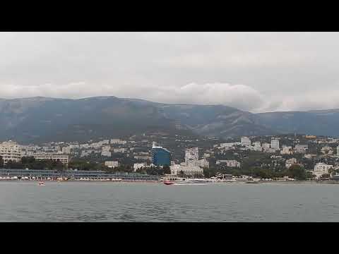 Видео: Ялта август 2021г