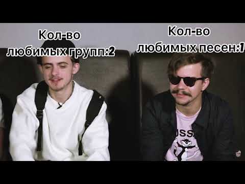 Видео: Кирилл бледный   ведёт себя как мой муд по жизни на протяжении 5 минут 7 секунд