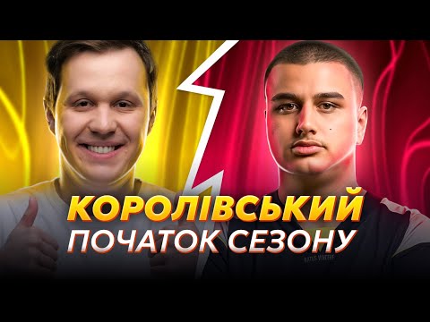Видео: NAVI в фіналі IEM Cologne | Vitality розваює кабінети | Furia здивувала всіх