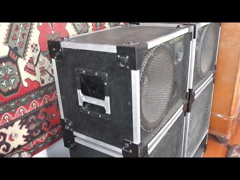 Видео: Акустика для деревни