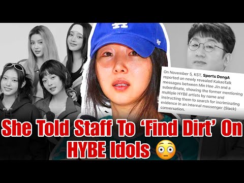 Видео: Утечка личных сообщений Мин Хи Джин, направленных против артистов HYBE — суд представил новые док...