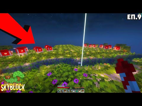 Видео: ОПРАВЯМ ДЕТАЙЛИТЕ ПО ПЛАТФОРМАТА! | Minecraft Skyblock еп.9