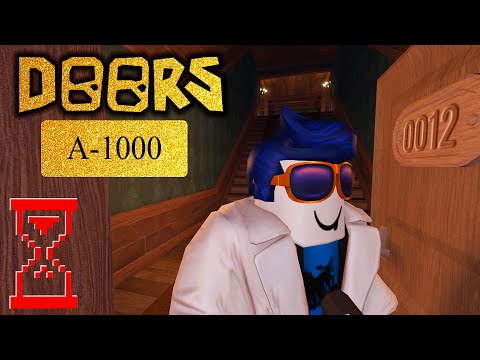 Видео: Комфортное прохождение А-1000 // Doors