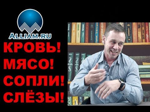 Видео: ТАК Я ВЖИВУЮ ЕЩЁ НЕ ЖЕСТИЛ БАНК ТИНЬКОФФ СУПЕР ПРИКОЛ | Как не платить кредит | Кузнецов | Аллиам