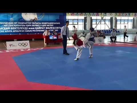 Видео: РЕСПУБЛИҢАНСКИЙ ТУРНИР ПО ТАЕКВОНДО ПАМЯТИ К. БЕКТИЛЕУ-2022. г. АКТАУ