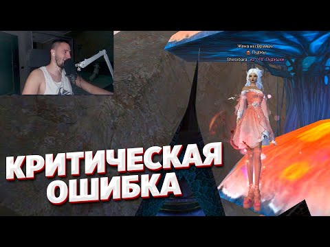 Видео: 200 МИЛЛИАРДОВ НА БУСТ ПРИСТА НА COMEBACK PW 1.4.6