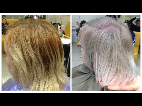 Видео: Платиновый блонд. Окрашивание с семинара "Роскошные оттенки блонд" Безопасное осветление волос