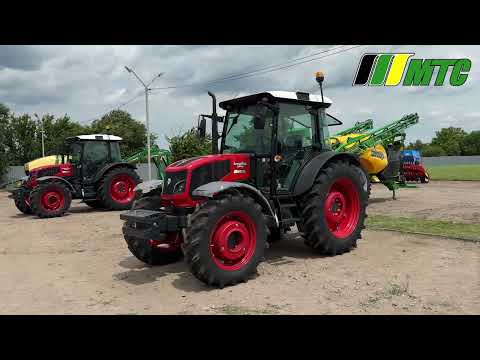 Видео: Огляд ArmaTrac 1104 Lux