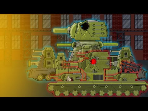 Видео: Кв-44 и Кв-6: Подготовка к нападению - Мультики про танки