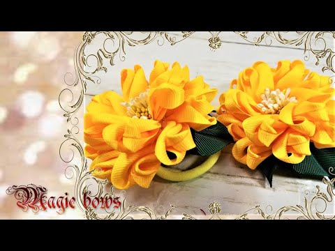 Видео: Bright autumn flowers.DIY flowers/Яркие осенние цветочки обязательно должны быть в вашей шкатулочке🌻