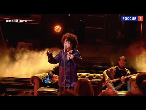 Видео: Мария Зайцева – Lost On You (LP. Шоу «Один в один»)