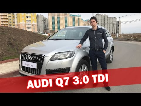 Видео: Видео обзор AUDI Q7 3 0 tdi 2010